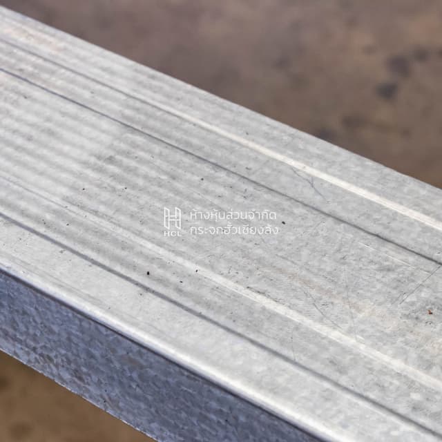 /ceiling-product/frame/metalTrack/metal_track_5.jpg